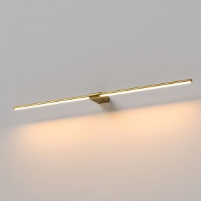 Подсветка для картины Elektrostandard Luar 40153/LED в Советском - sovetskiy.ok-mebel.com | фото