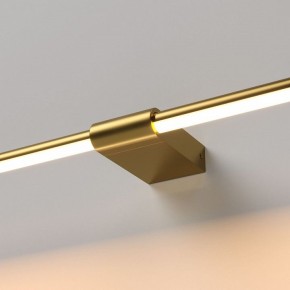 Подсветка для картины Elektrostandard Luar 40153/LED в Советском - sovetskiy.ok-mebel.com | фото 2