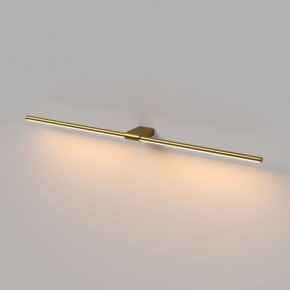 Подсветка для картины Elektrostandard Luar 40153/LED в Советском - sovetskiy.ok-mebel.com | фото 3