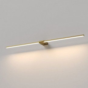 Подсветка для картины Elektrostandard Luar 40153/LED в Советском - sovetskiy.ok-mebel.com | фото
