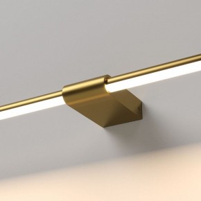 Подсветка для картины Elektrostandard Luar 40153/LED в Советском - sovetskiy.ok-mebel.com | фото 2