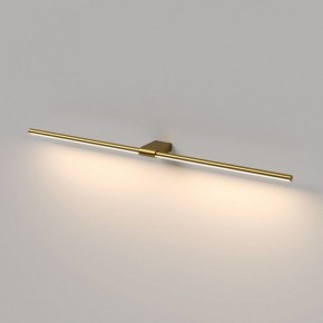 Подсветка для картины Elektrostandard Luar 40153/LED в Советском - sovetskiy.ok-mebel.com | фото 4
