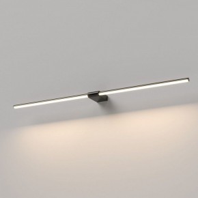 Подсветка для картины Elektrostandard Luar 40153/LED в Советском - sovetskiy.ok-mebel.com | фото