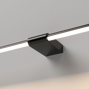 Подсветка для картины Elektrostandard Luar 40153/LED в Советском - sovetskiy.ok-mebel.com | фото 2