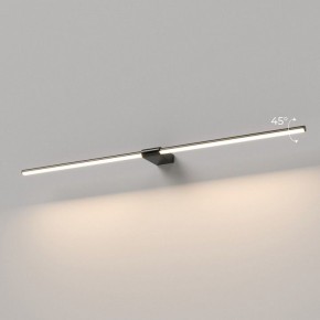 Подсветка для картины Elektrostandard Luar 40153/LED в Советском - sovetskiy.ok-mebel.com | фото 3