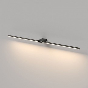 Подсветка для картины Elektrostandard Luar 40153/LED в Советском - sovetskiy.ok-mebel.com | фото 4
