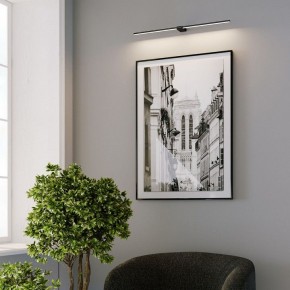 Подсветка для картины Elektrostandard Luar 40153/LED в Советском - sovetskiy.ok-mebel.com | фото 5