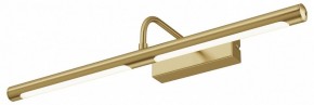 Подсветка для картины Maytoni Twinkle MIR266WL-L12BS4K в Советском - sovetskiy.ok-mebel.com | фото