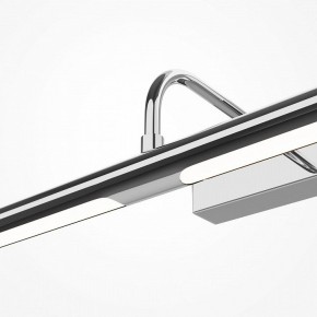 Подсветка для картины Maytoni Twinkle MIR266WL-L12CH4K в Советском - sovetskiy.ok-mebel.com | фото 5