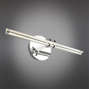 Подсветка для картины Omnilux Dudda OML-09901-08 в Советском - sovetskiy.ok-mebel.com | фото 2