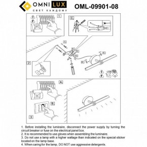 Подсветка для картины Omnilux Dudda OML-09901-08 в Советском - sovetskiy.ok-mebel.com | фото 8