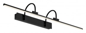 Подсветка для зеркала Mantra Paracuru 8917 в Советском - sovetskiy.ok-mebel.com | фото