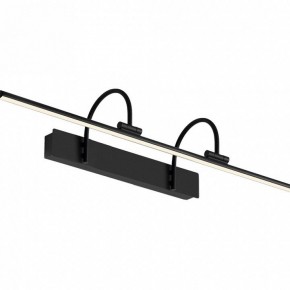 Подсветка для зеркала Mantra Paracuru 8917 в Советском - sovetskiy.ok-mebel.com | фото 2