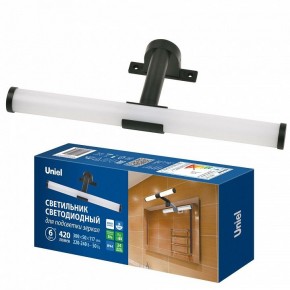 Подсветка для зеркала Uniel ULT-F37 UL-00012516 в Советском - sovetskiy.ok-mebel.com | фото 2