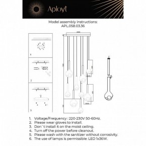Подвесная люстра Aployt Wisia APL.058.03.36 в Советском - sovetskiy.ok-mebel.com | фото 3