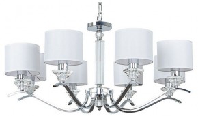 Подвесная люстра Arte Lamp Alhena A4091LM-8CC в Советском - sovetskiy.ok-mebel.com | фото