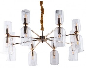 Подвесная люстра Arte Lamp Charm A1623LM-16GO в Советском - sovetskiy.ok-mebel.com | фото
