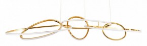 Подвесная люстра Arte Lamp Oracle A2964SP-75PB в Советском - sovetskiy.ok-mebel.com | фото
