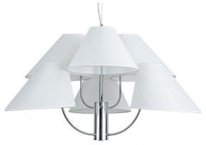 Подвесная люстра Arte Lamp Rondo A4086LM-6CC в Советском - sovetskiy.ok-mebel.com | фото