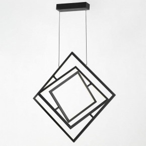 Подвесная люстра Citilux Cube CL719241 в Советском - sovetskiy.ok-mebel.com | фото 4
