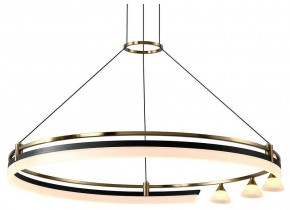 Подвесная люстра Citilux HELLY CL211082 в Советском - sovetskiy.ok-mebel.com | фото