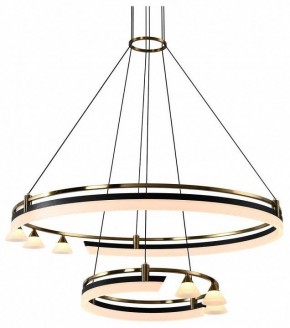 Подвесная люстра Citilux HELLY CL211092 в Советском - sovetskiy.ok-mebel.com | фото