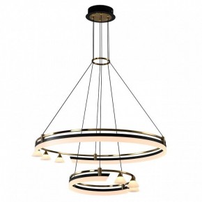 Подвесная люстра Citilux HELLY CL211092 в Советском - sovetskiy.ok-mebel.com | фото 2