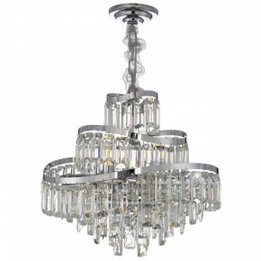 Подвесная люстра Citilux Naiad CL315151 в Советском - sovetskiy.ok-mebel.com | фото 2