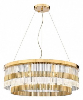 Подвесная люстра Divinare Brillante 6813/17 LM-10 в Советском - sovetskiy.ok-mebel.com | фото