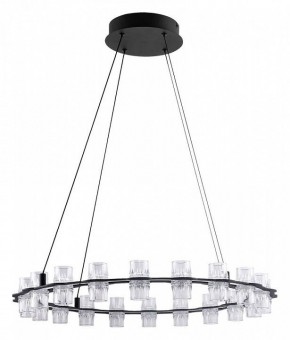 Подвесная люстра Divinare Monna 1933/06 SP-44 в Советском - sovetskiy.ok-mebel.com | фото 2