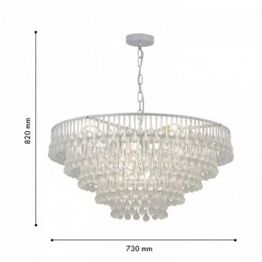 Подвесная люстра Favourite Boonden 4604-8P в Советском - sovetskiy.ok-mebel.com | фото 6