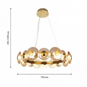 Подвесная люстра Favourite Claros 4641-16P в Советском - sovetskiy.ok-mebel.com | фото 2