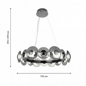 Подвесная люстра Favourite Claros 4643-16P в Советском - sovetskiy.ok-mebel.com | фото 3