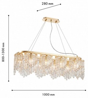 Подвесная люстра Favourite Diadem 4724-10P в Советском - sovetskiy.ok-mebel.com | фото 3