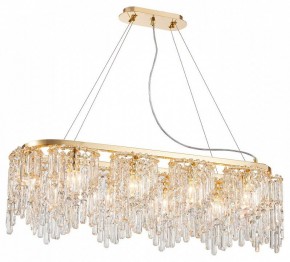 Подвесная люстра Favourite Diadem 4724-10P в Советском - sovetskiy.ok-mebel.com | фото 4