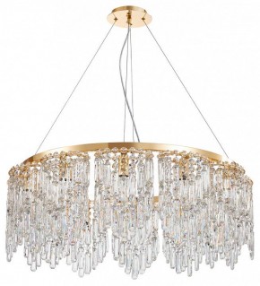Подвесная люстра Favourite Diadem 4724-12P в Советском - sovetskiy.ok-mebel.com | фото