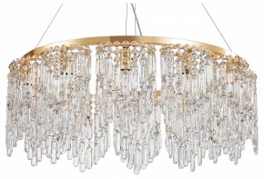 Подвесная люстра Favourite Diadem 4724-12P в Советском - sovetskiy.ok-mebel.com | фото 2