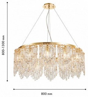 Подвесная люстра Favourite Diadem 4724-12P в Советском - sovetskiy.ok-mebel.com | фото 3