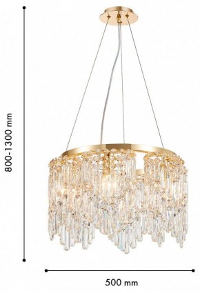 Подвесная люстра Favourite Diadem 4724-6P в Советском - sovetskiy.ok-mebel.com | фото 4
