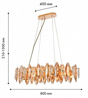 Подвесная люстра Favourite Glans 4719-8PC в Советском - sovetskiy.ok-mebel.com | фото 4