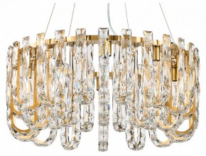Подвесная люстра Favourite Infinity 4721-14P в Советском - sovetskiy.ok-mebel.com | фото