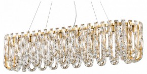 Подвесная люстра Favourite Infinity 4721-18P в Советском - sovetskiy.ok-mebel.com | фото