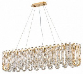 Подвесная люстра Favourite Infinity 4721-18P в Советском - sovetskiy.ok-mebel.com | фото 2