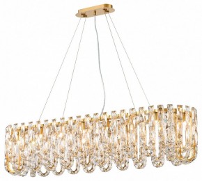 Подвесная люстра Favourite Infinity 4721-18P в Советском - sovetskiy.ok-mebel.com | фото 3
