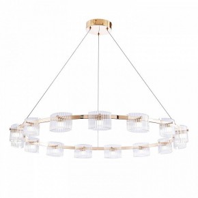 Подвесная люстра Favourite Ori 4248-15P в Советском - sovetskiy.ok-mebel.com | фото 2