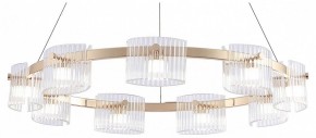 Подвесная люстра Favourite Ori 4248-9P в Советском - sovetskiy.ok-mebel.com | фото
