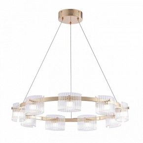 Подвесная люстра Favourite Ori 4248-9P в Советском - sovetskiy.ok-mebel.com | фото 2
