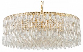 Подвесная люстра Favourite Robby 4722-18P в Советском - sovetskiy.ok-mebel.com | фото