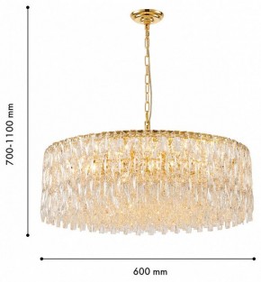 Подвесная люстра Favourite Robby 4722-18P в Советском - sovetskiy.ok-mebel.com | фото 4