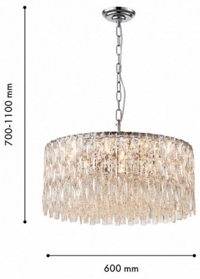 Подвесная люстра Favourite Robby 4723-12P в Советском - sovetskiy.ok-mebel.com | фото 4